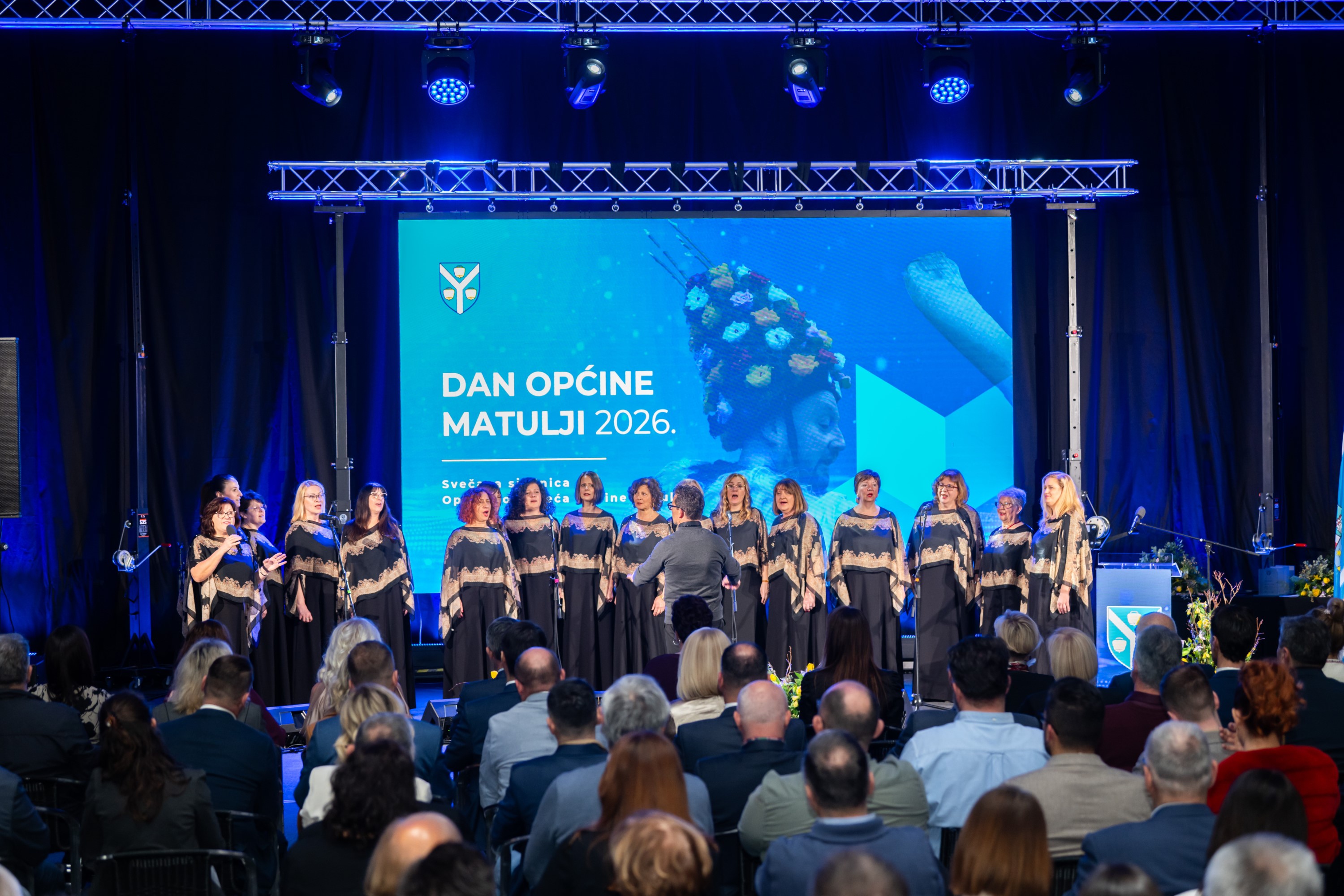 Svecanost i predstavljanje